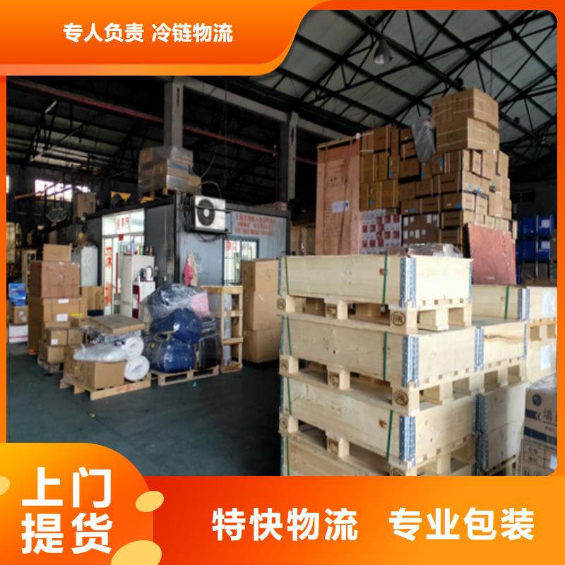 银川到水富物流专线货运公司