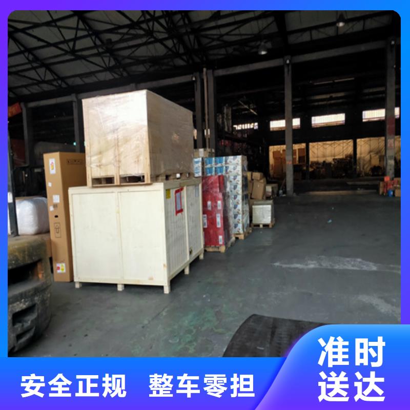 无锡到咸丰物流专线货运公司