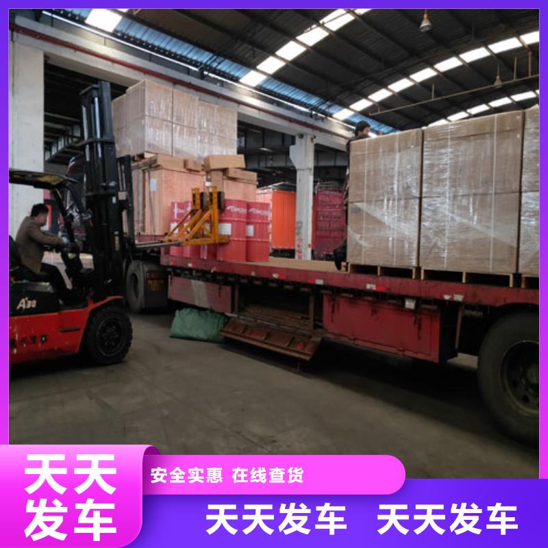 涟水到池州物流专线货运公司