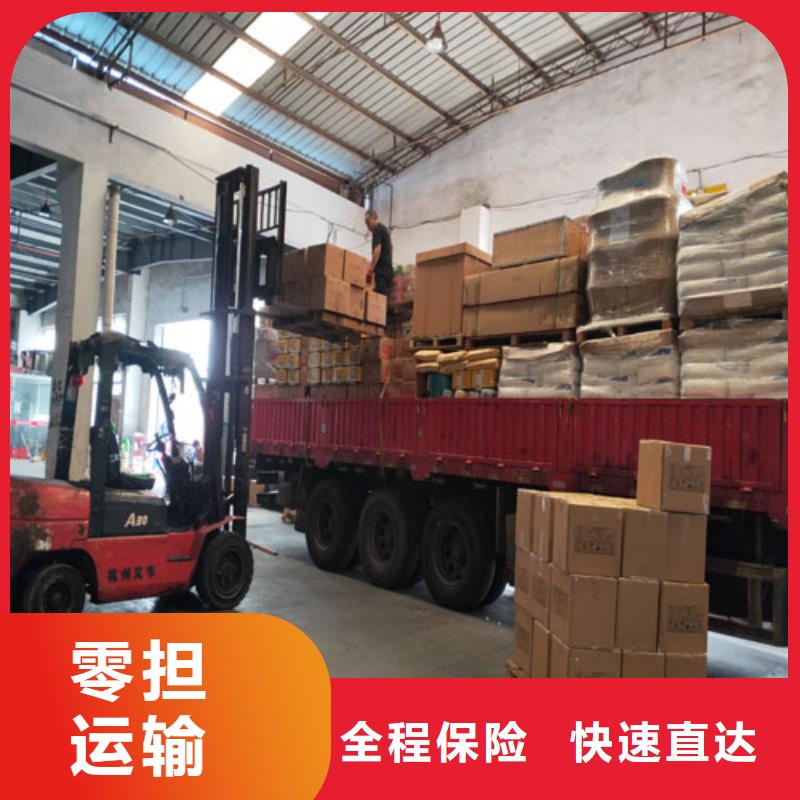 银川到绩溪物流专线货运公司