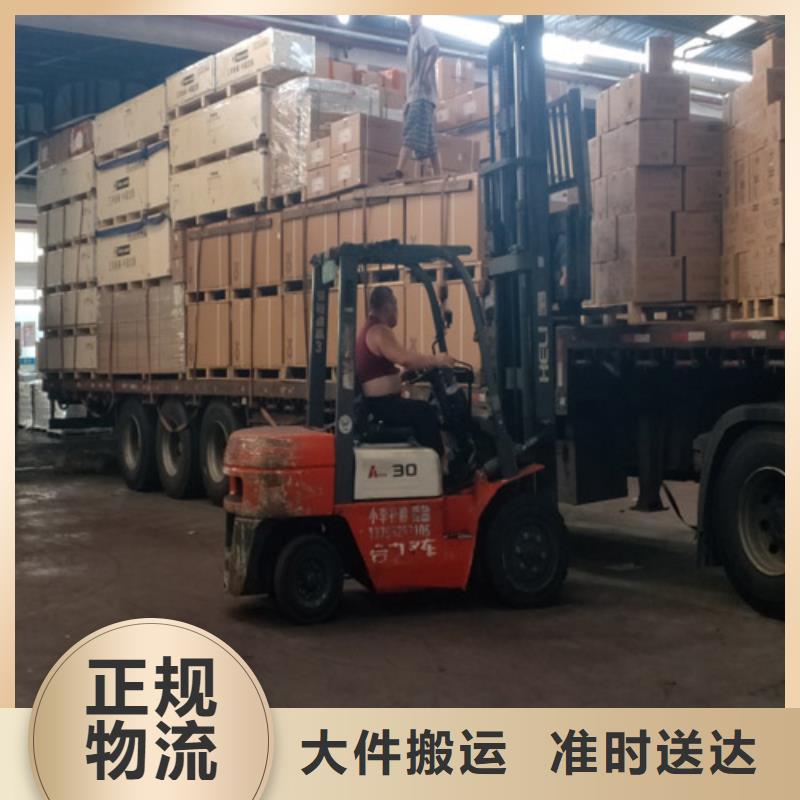 涟水到泗县物流专线货运公司