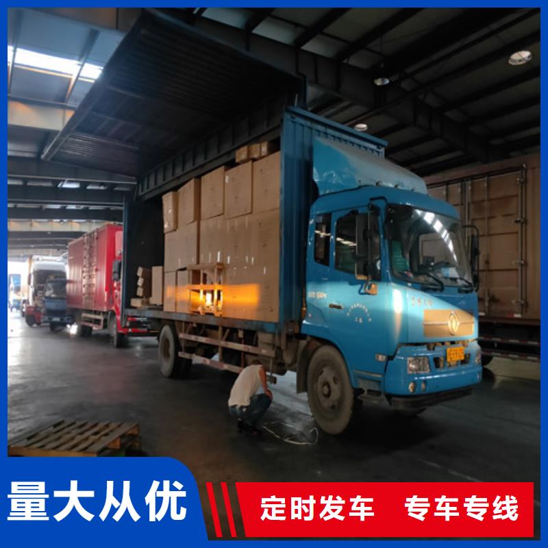 柳州到溪湖物流专线货运公司