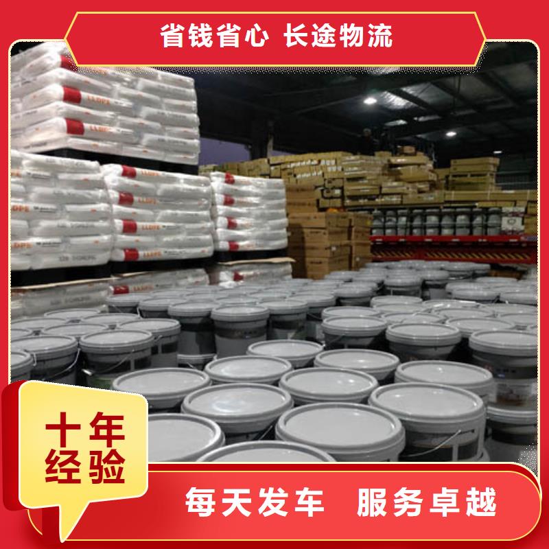 日喀则到芝罘物流专线货运公司