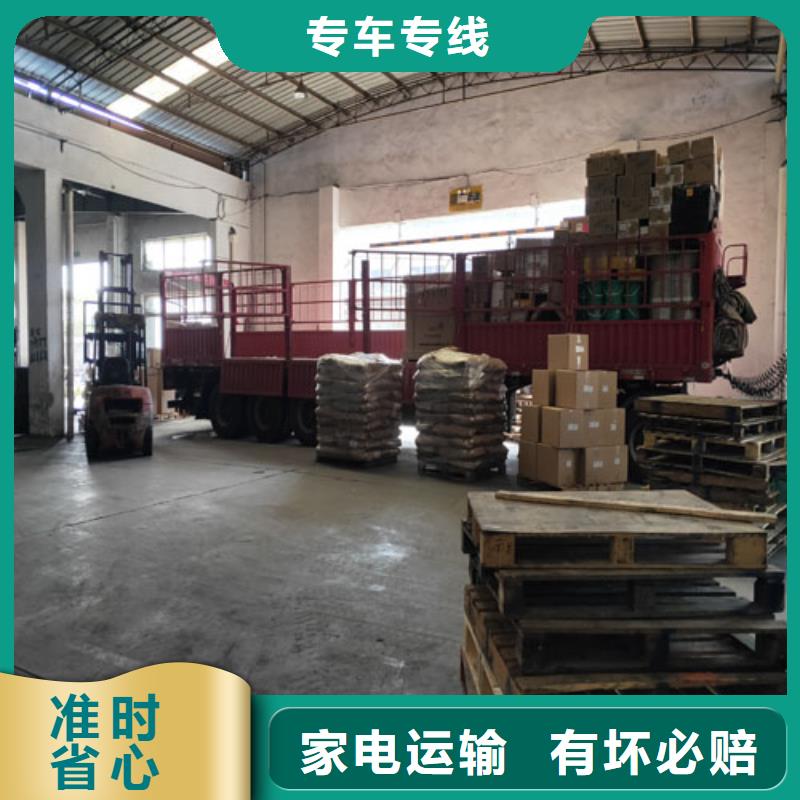 柳州到色达物流专线货运公司