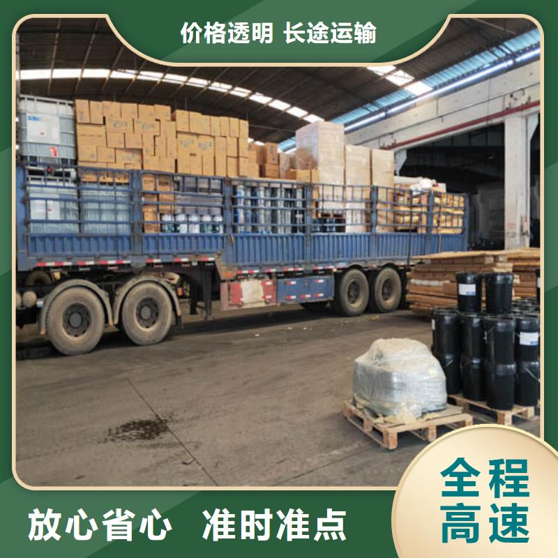 银川到麟游物流专线货运公司