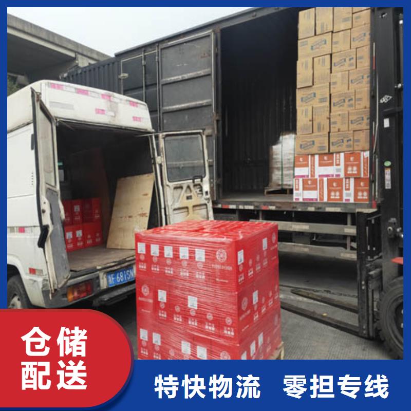 柳州到诸城物流专线货运公司