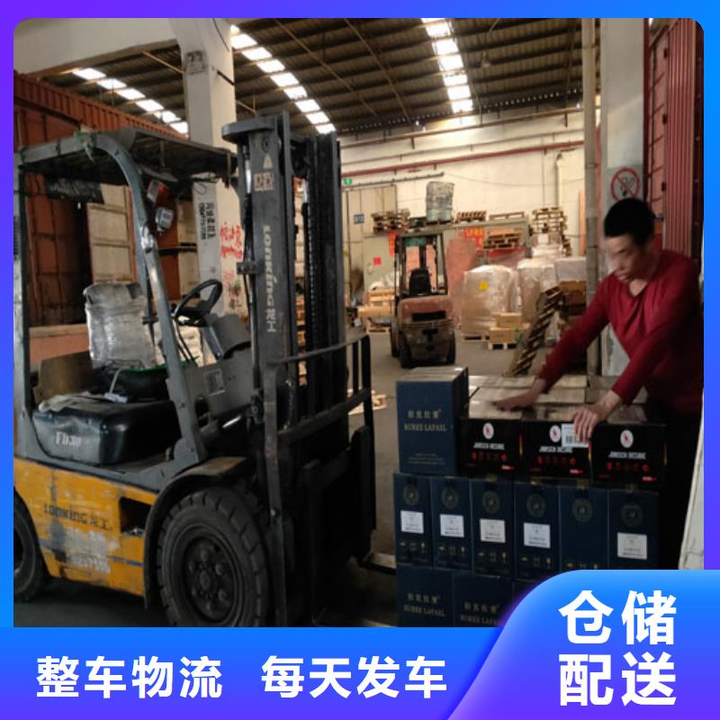 宁德到余庆物流专线货运公司