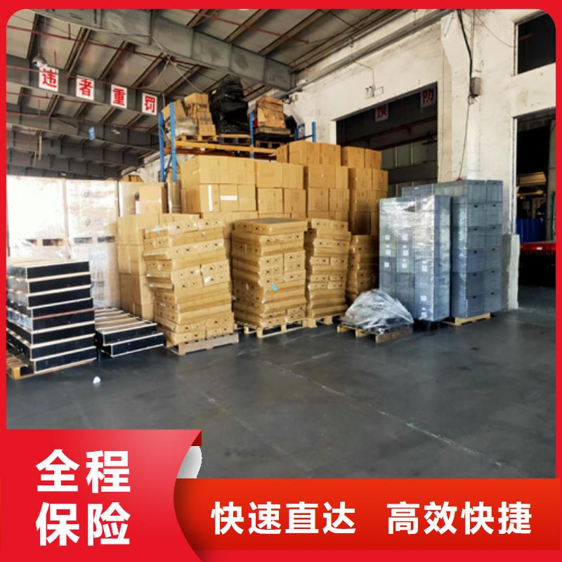 宁德到清徐物流专线货运公司