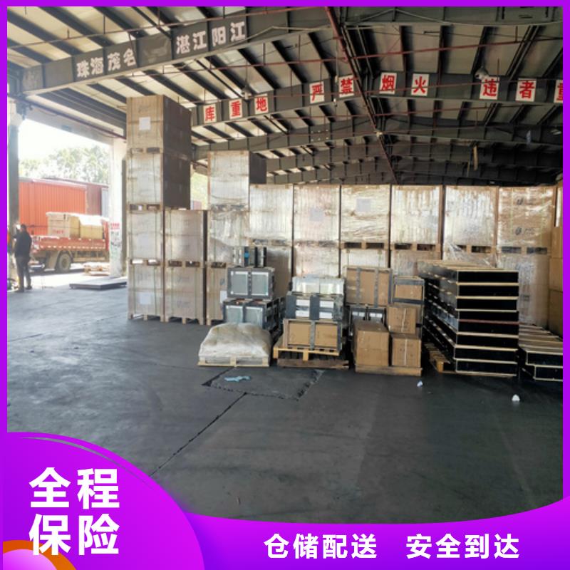 张家口到洛扎物流专线货运公司