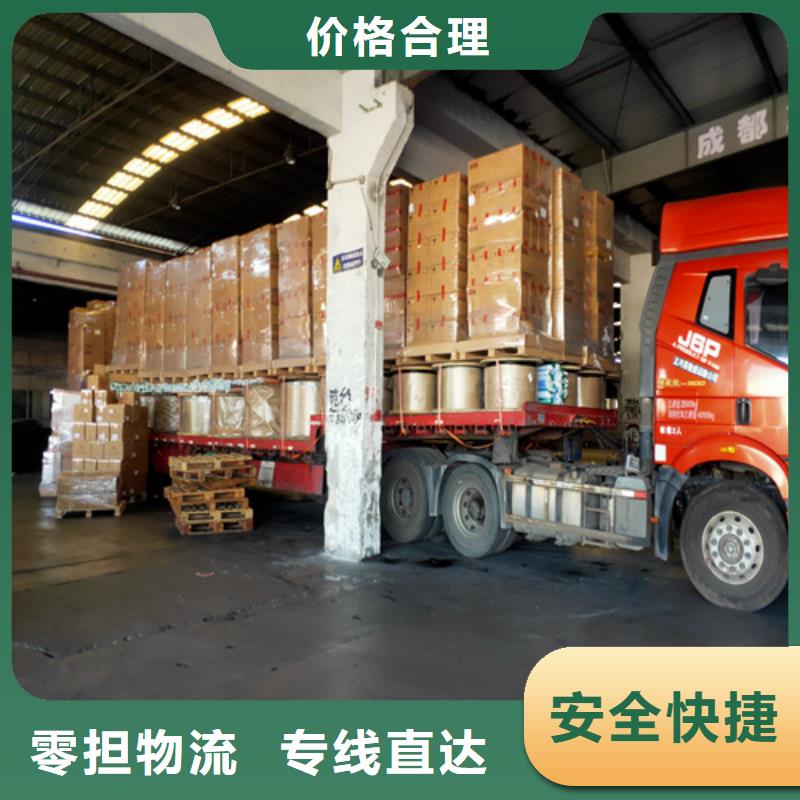 柳州到靖安物流专线货运公司
