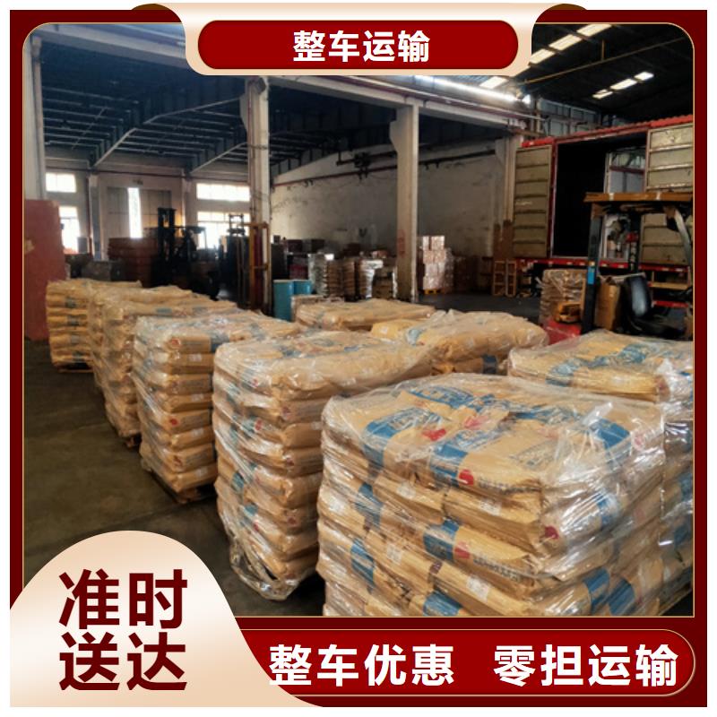 银川到鹤壁物流专线货运公司