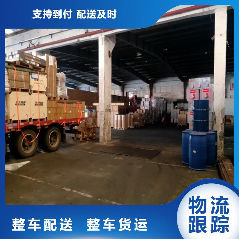 温江到汨罗物流专线货运公司