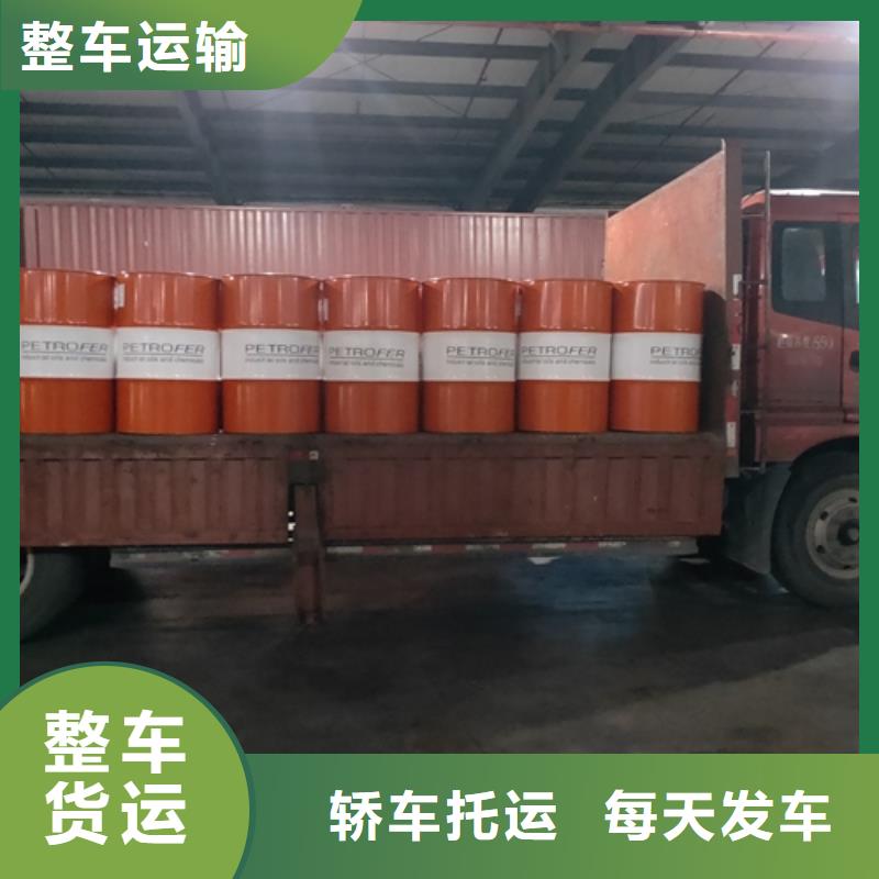 银川到金东物流专线货运公司