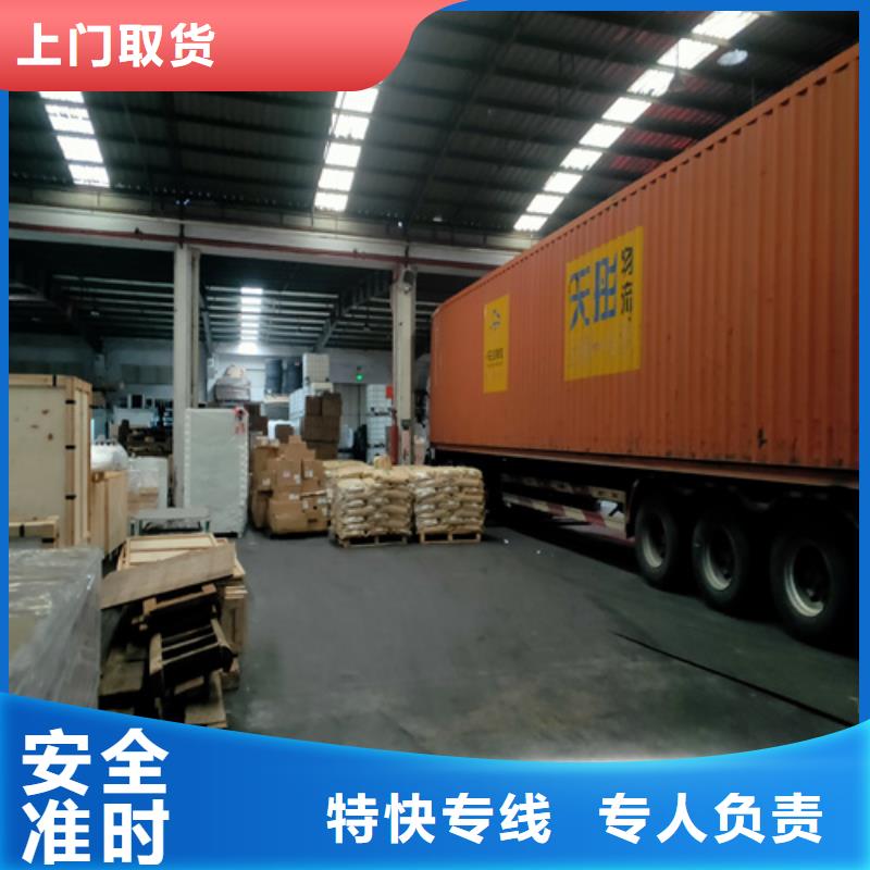 柳州到安远物流专线货运公司