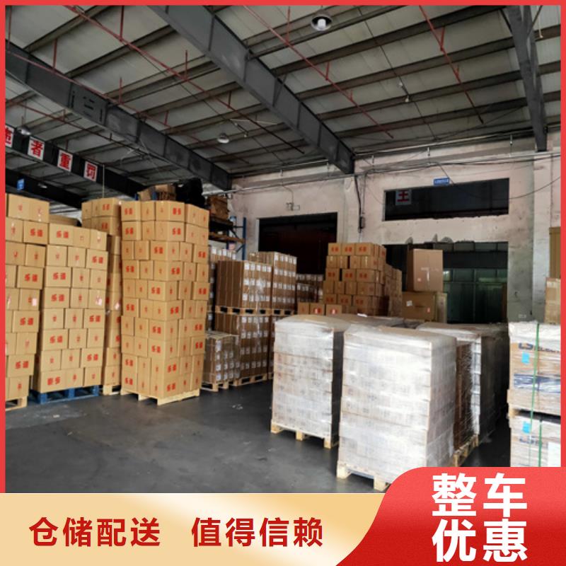 涟水到安丘物流专线货运公司