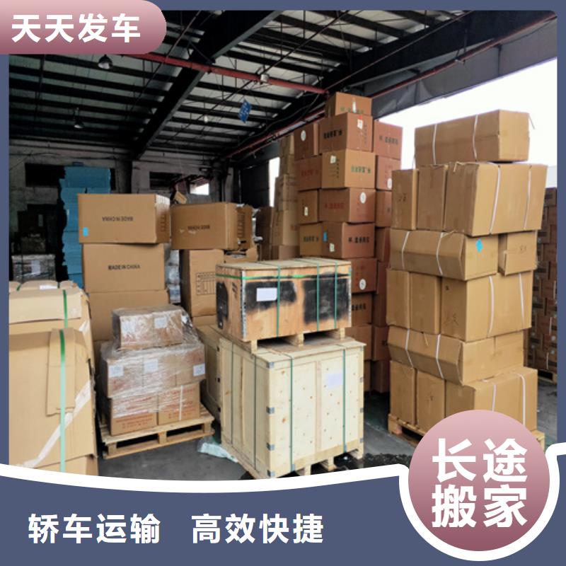 长宁到武清物流专线货运公司