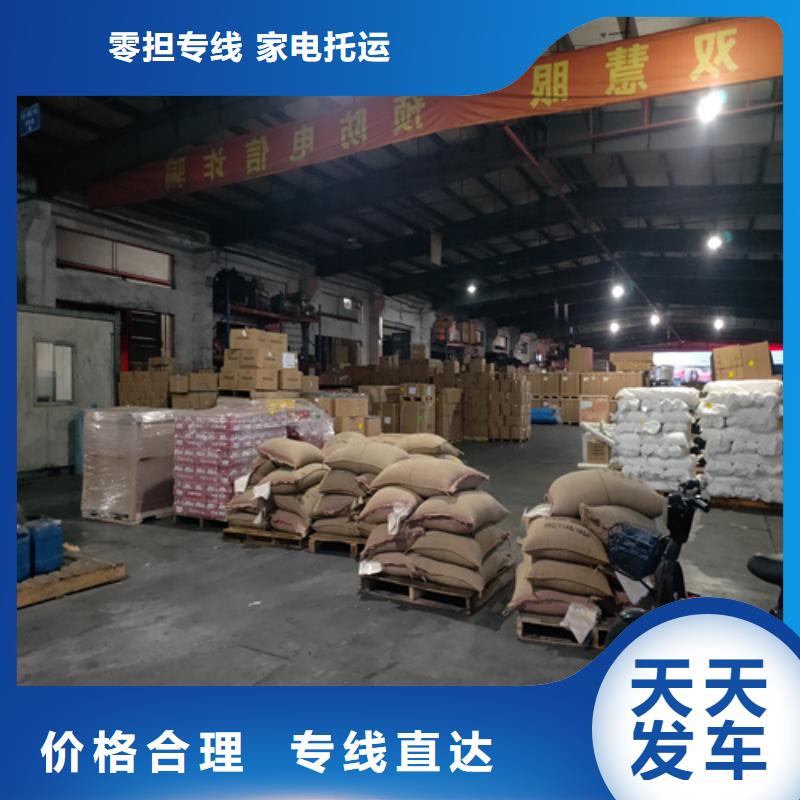 柳州到良庆物流专线货运公司