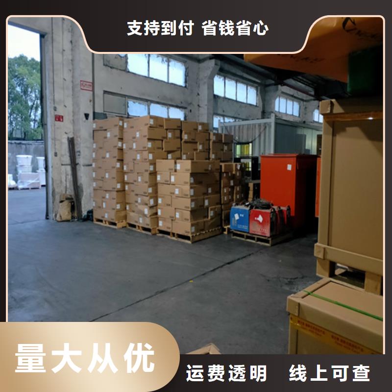 银川到水富物流专线货运公司