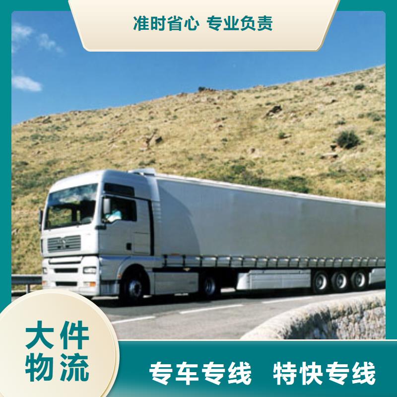 银川到巴塘物流专线货运公司