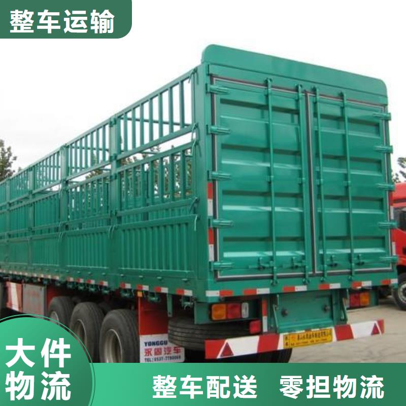 河源到当阳物流专线货运公司