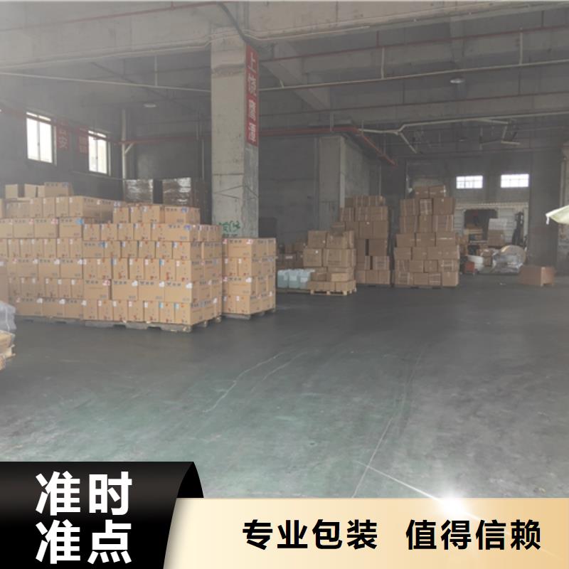 濮阳到桥东物流专线货运公司