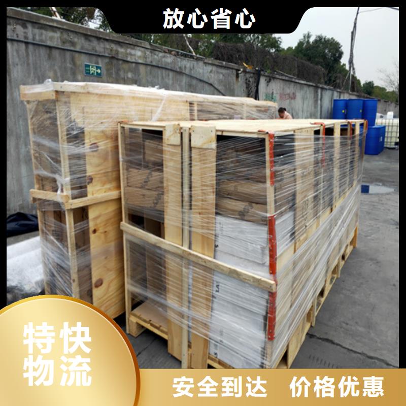 从化到河池物流专线货运公司