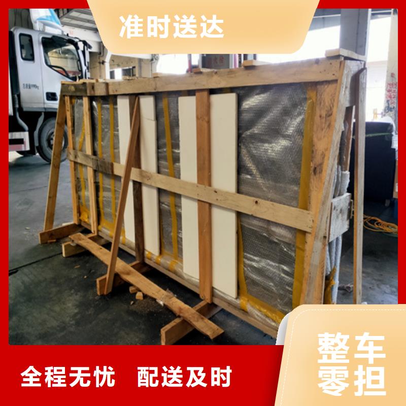 柳州到龙山物流专线货运公司