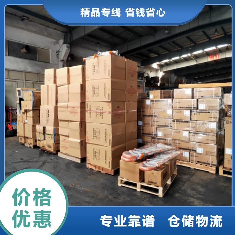 柳州到周口物流专线货运公司