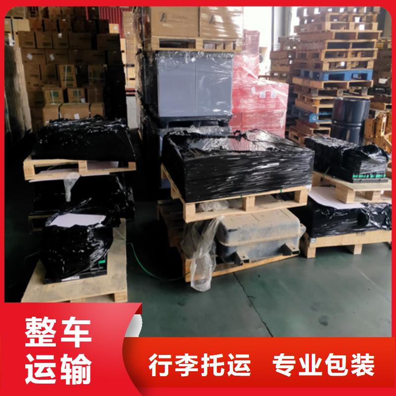 无锡到桐庐物流专线货运公司