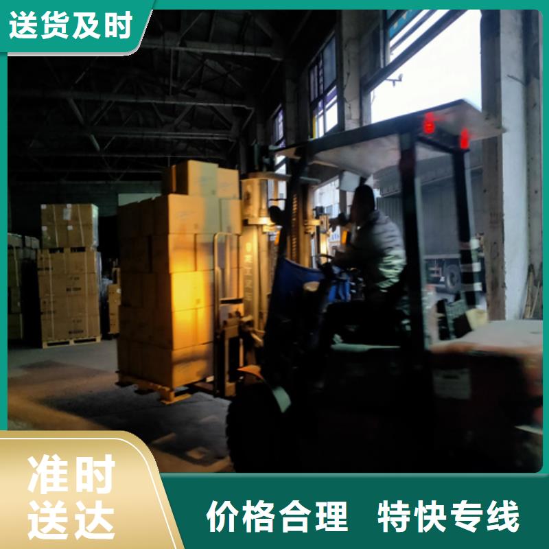 广州到麻栗坡物流专线货运公司