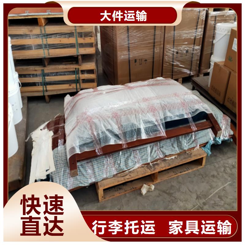 柳州到沈丘物流专线货运公司