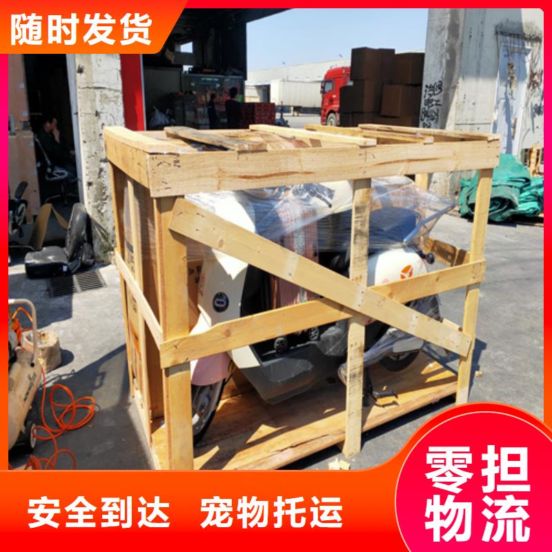 涟水到姜堰物流专线货运公司