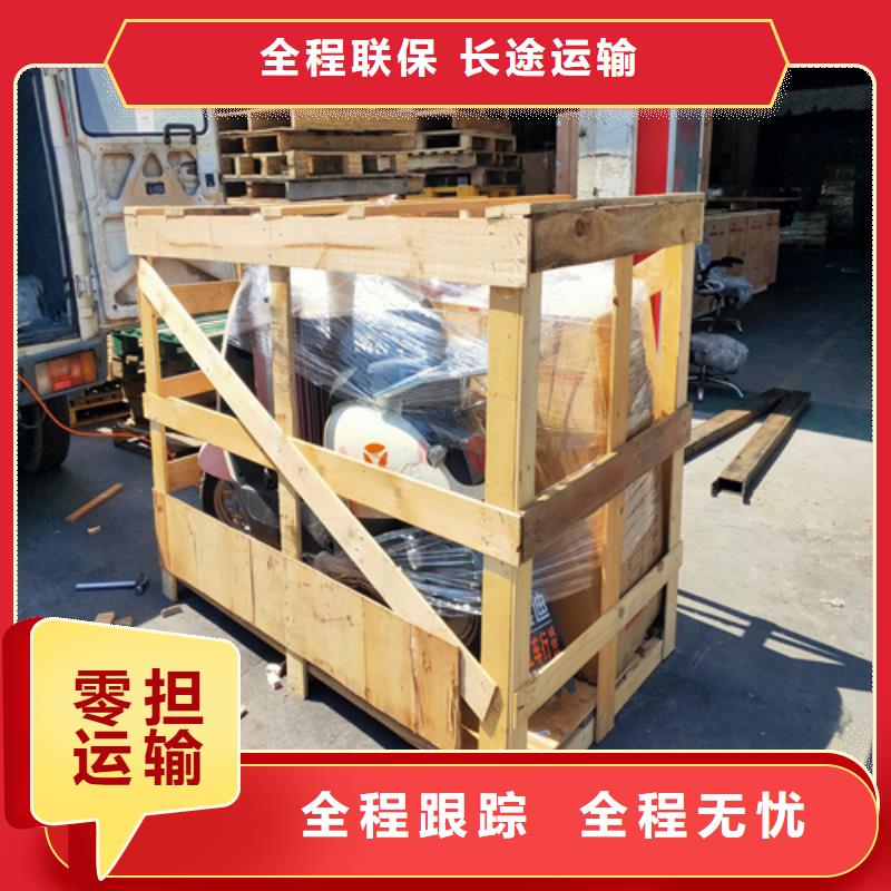 张家口到龙文物流专线货运公司