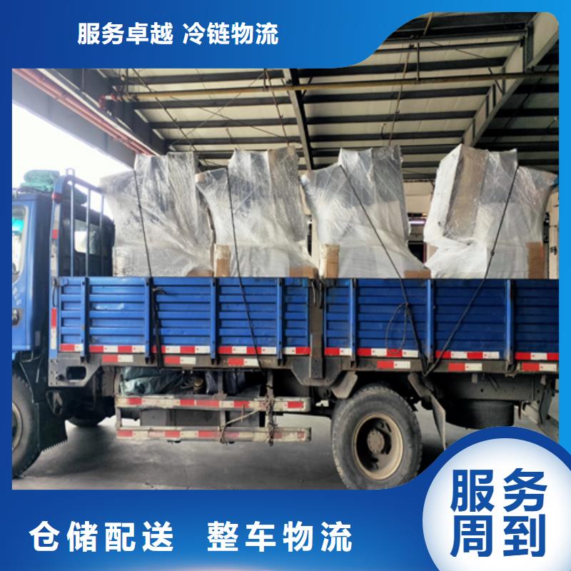 柳州到织金物流专线货运公司