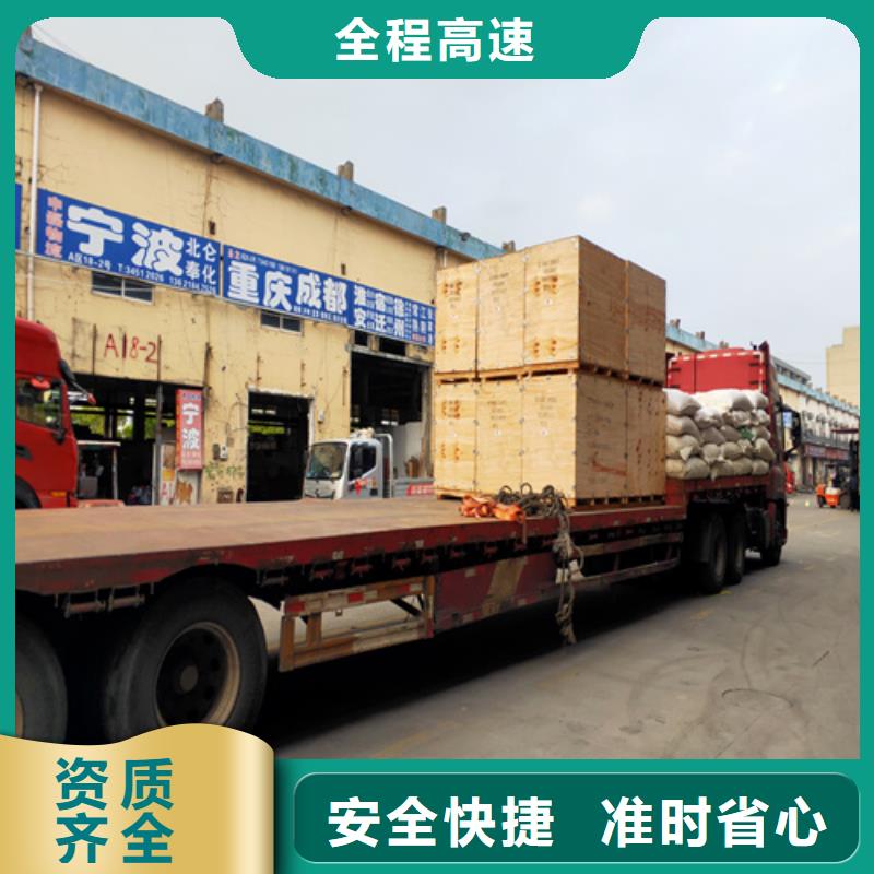 垣曲到深泽物流专线货运公司