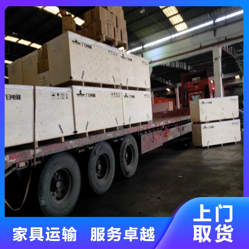 张家口到固镇物流专线货运公司