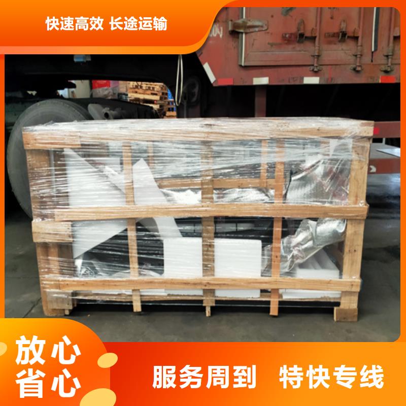 濮阳到定南物流专线货运公司