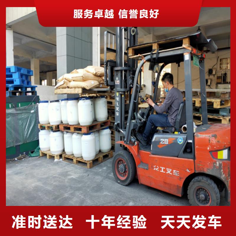 河源到彭山物流专线货运公司