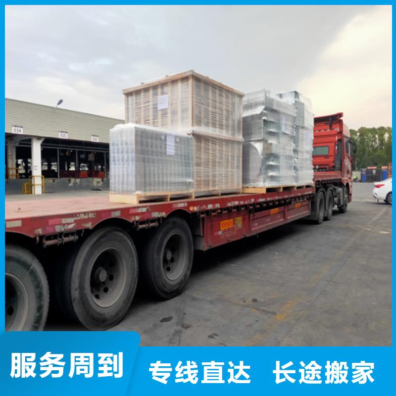 银川到大安物流专线货运公司