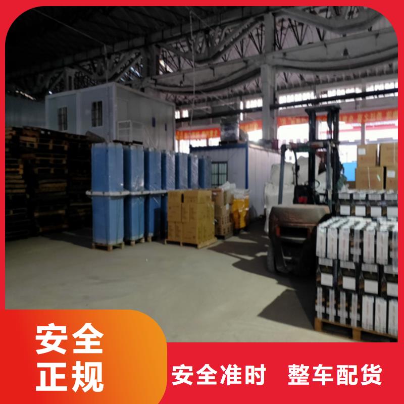 旬邑到东兰物流专线货运公司