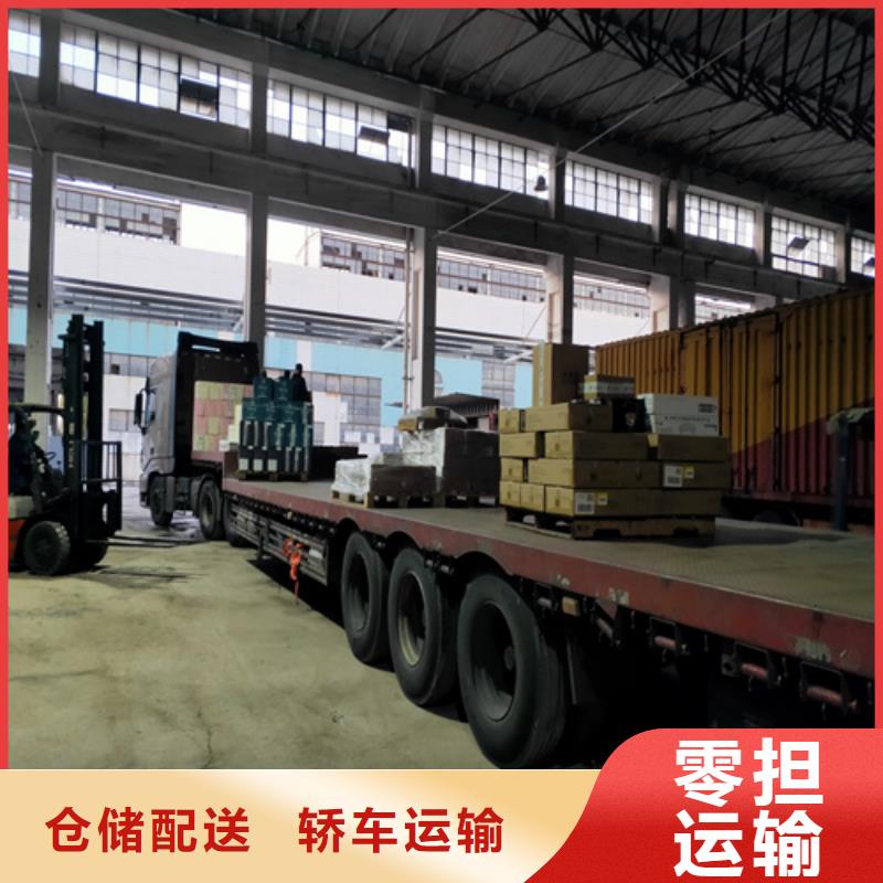 西安到孟津物流专线货运公司