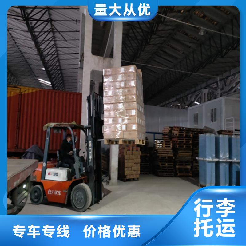 秀峰到嘉定物流专线货运公司