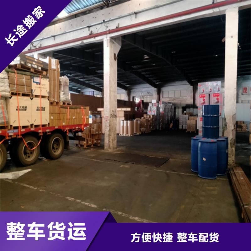 金山到寻乌物流专线货运公司