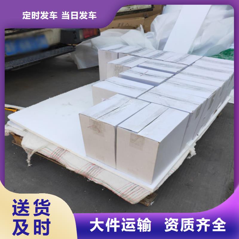 柳州到霍州物流专线货运公司