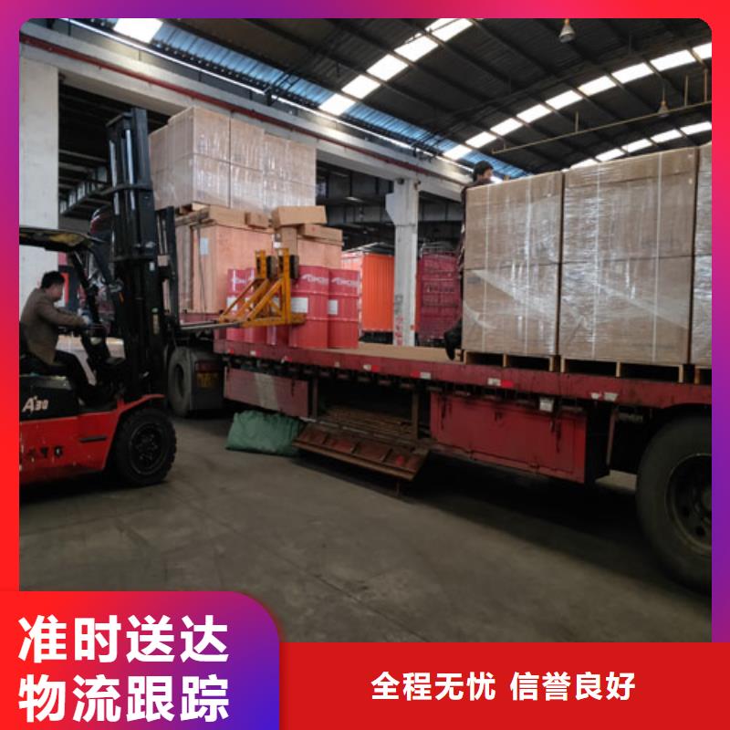 钦州到信阳物流专线货运公司