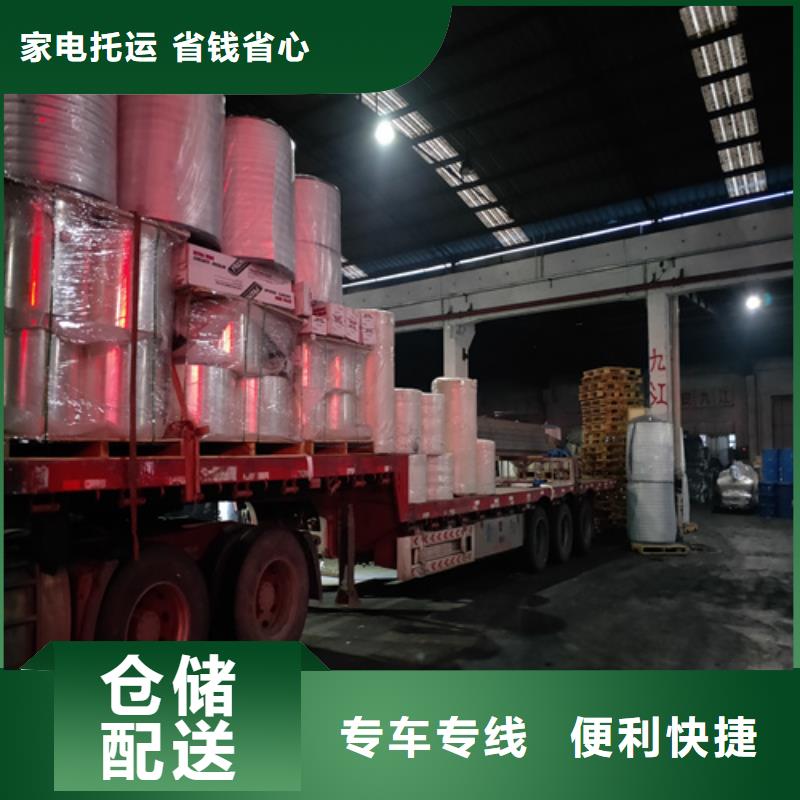 河源到泗水物流专线货运公司