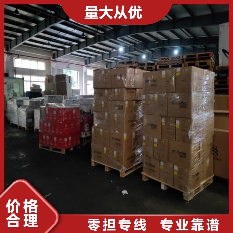 广州到濠江物流专线货运公司