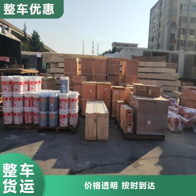 佛山到坊子物流专线货运公司