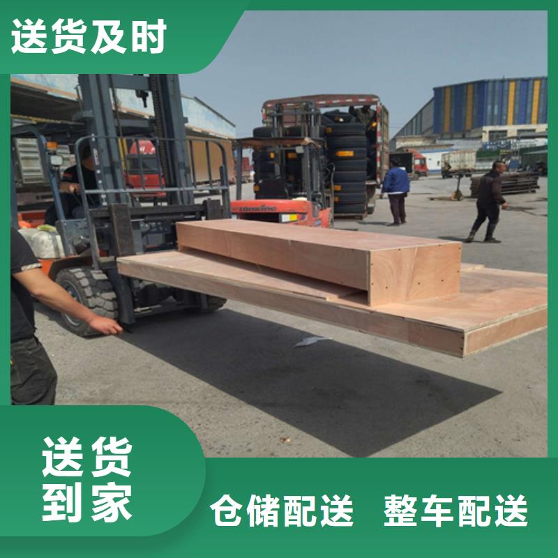 涟水到南川物流专线货运公司