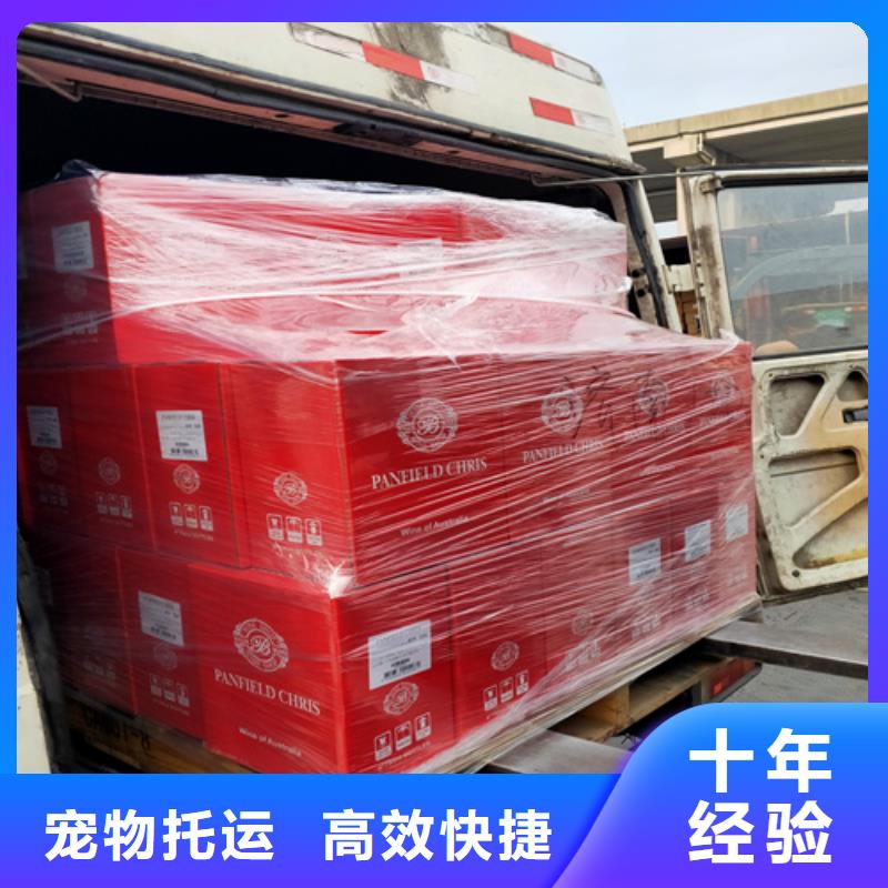 河源到侯马物流专线货运公司